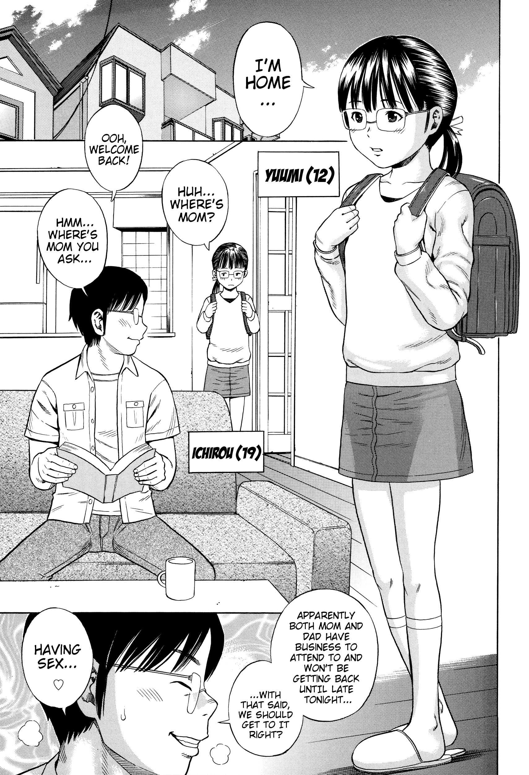 [Zaki Zaraki] Uchi no Imouto ga Warito Kawaii | My Little Sister Is Relatively Cute (Hamezukids) [English] {Mistvern} page 1 full