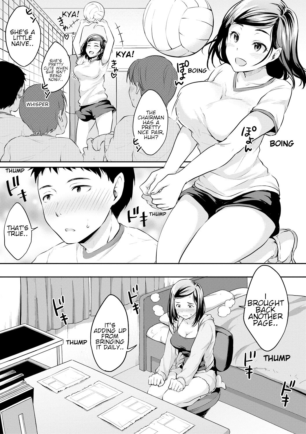 [Meganei] Shishunki Sex | Adolescent Sex (Shishunki Sex) [English] [Shippoyasha] [Digital] page 7 full