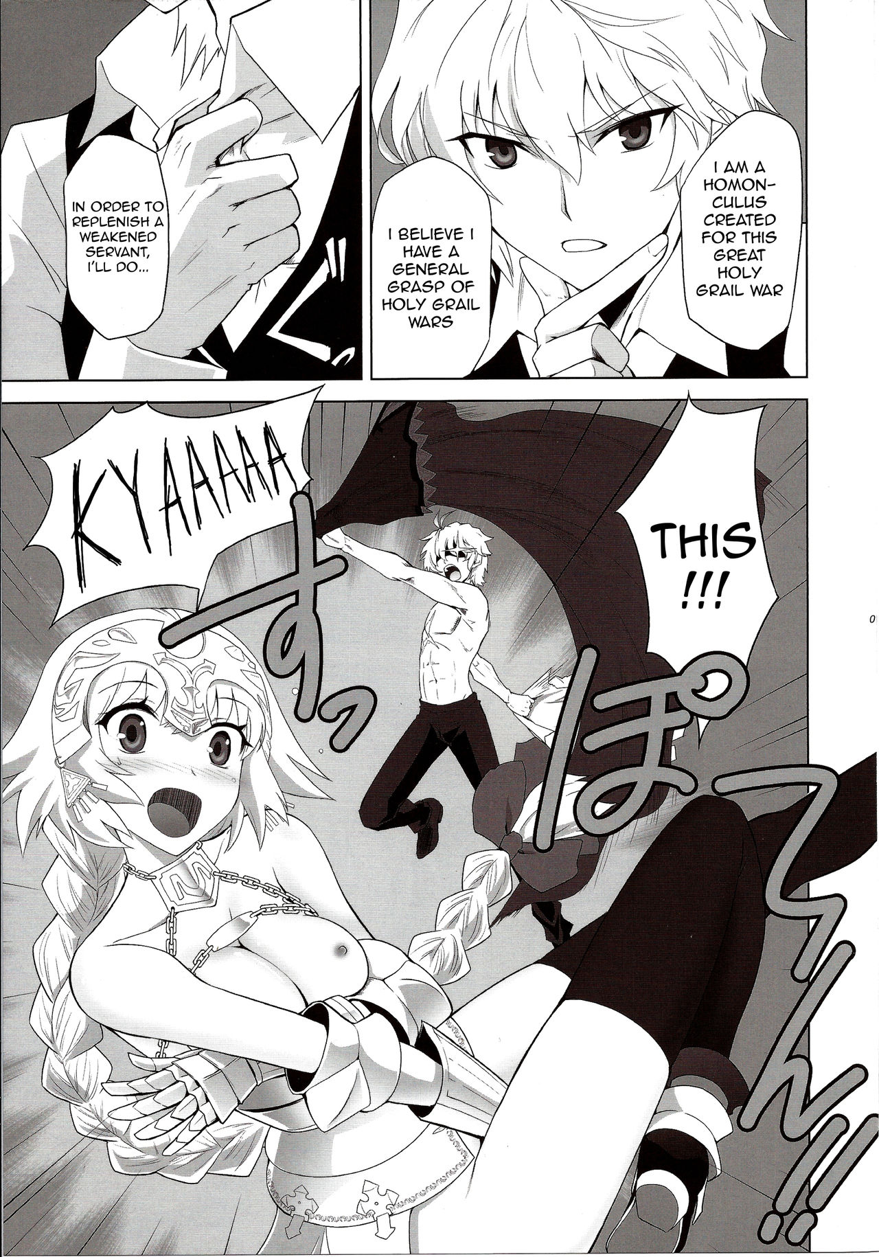 (C86) [CRAZY CLOVER CLUB (Shirotsumekusa)] T-MOON COMPLEX APO02 (Fate/Apocrypha) [English] page 7 full