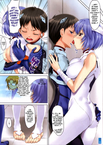 (SC48) [Clesta (Cle Masahiro)] CL-orz: 10.0 - you can (not) advance (Rebuild of Evangelion) [English] {doujin-moe.us} - page 8