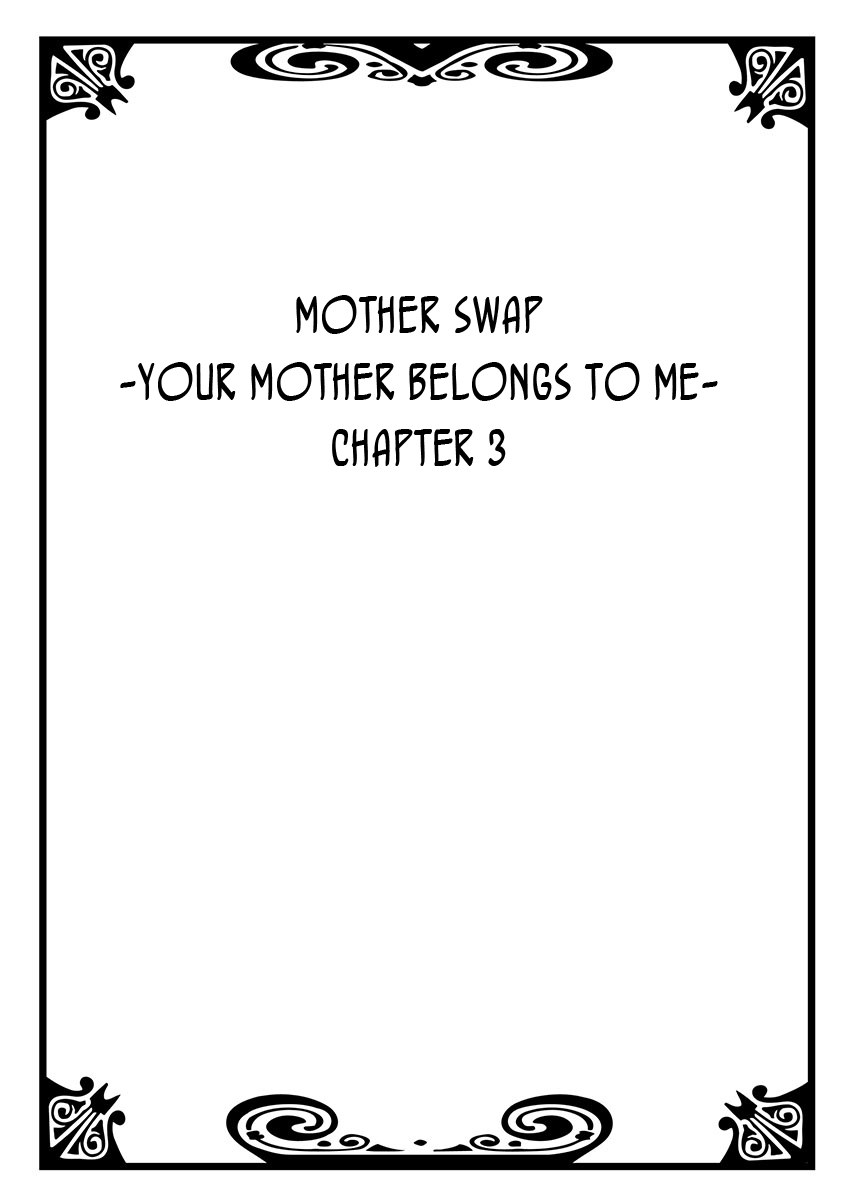 [Kiryuu Reihou] Hahaoya Swap - Omae no Kaa-chan Ore no Mono 2 | Mother Swap - Your Mother Belongs to Me 2 [English] [Zero Translations] page 2 full