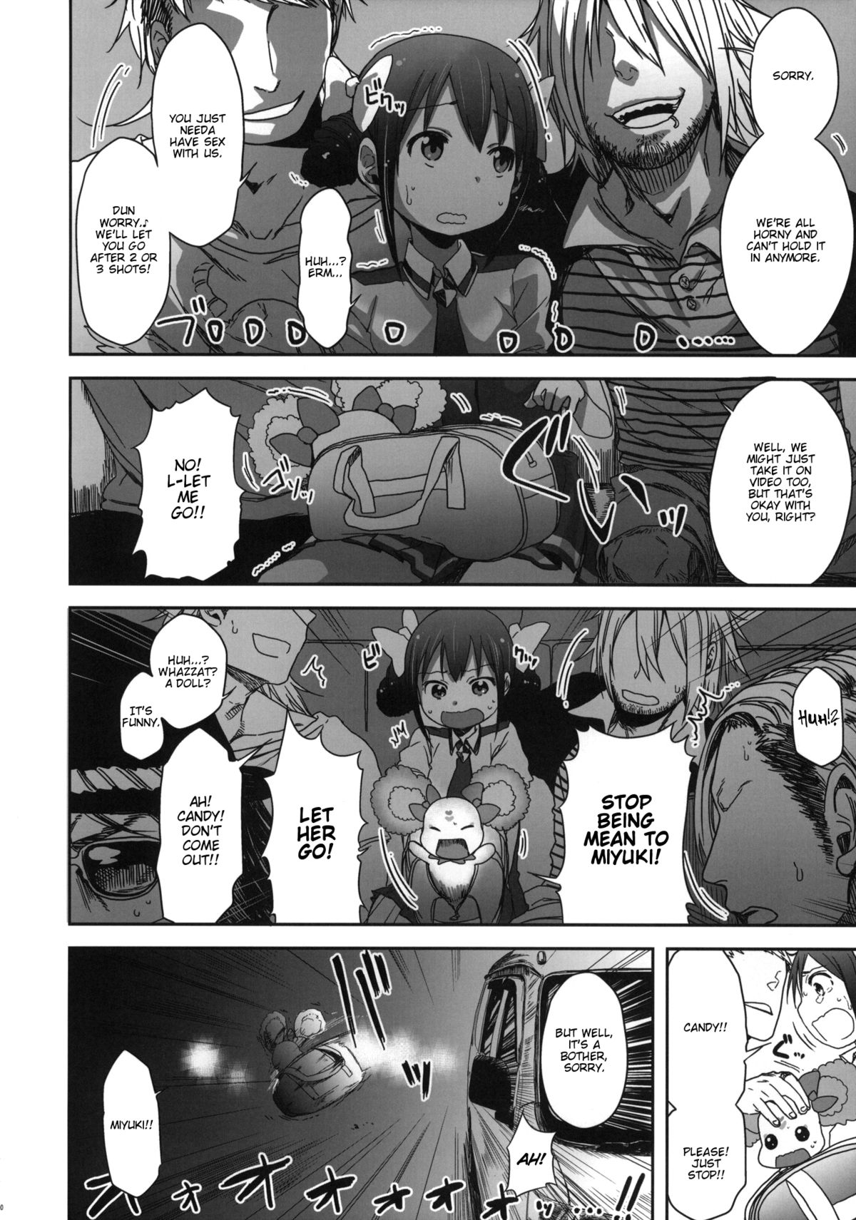 (C82) [Arekusa Thunder (Arekusa Mahone)] SMILE FOR YOU 3 (Smile Precure!) [English] [KirbyDances] page 9 full
