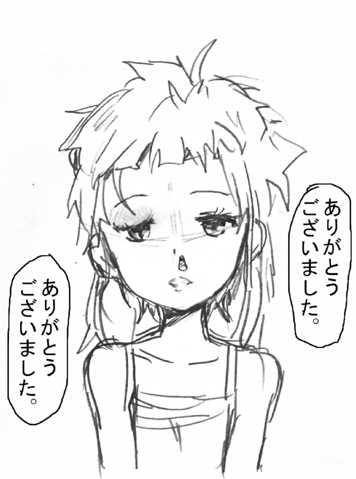 [Yanagida Fumi Futoshi] レ○プ落書き（リョナ風味なので回覧注意） page 7 full