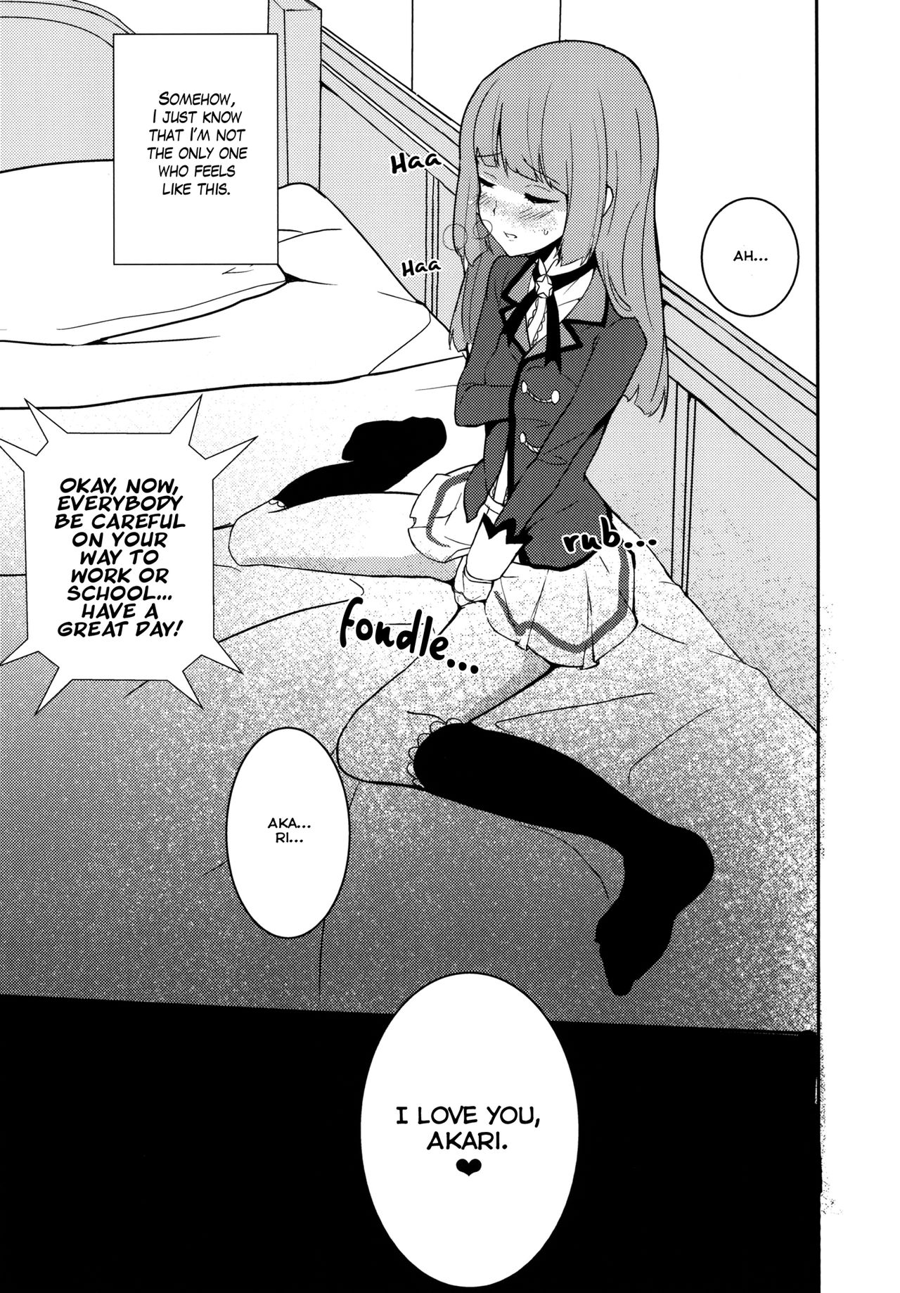 (Geinoujin wa Card ga Inochi! 8) [Ugokuna Yakkyoku (ababari)] Kokoro no Doukasen (Aikatsu!) [English] [Lazy Lily] page 20 full