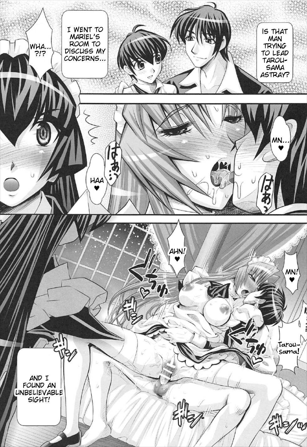 (C92) [Morishigeru Laboratory (Umineko Akira)] OKEBE na Maid-san Vol. 17 (Hanaukyo Maid Tai) [English] [Tigoris Translates] page 2 full