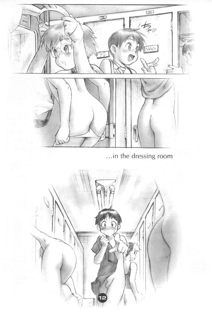 [2H] [1999-11-07] Bunny Boys Collection 1.5 page 12 full
