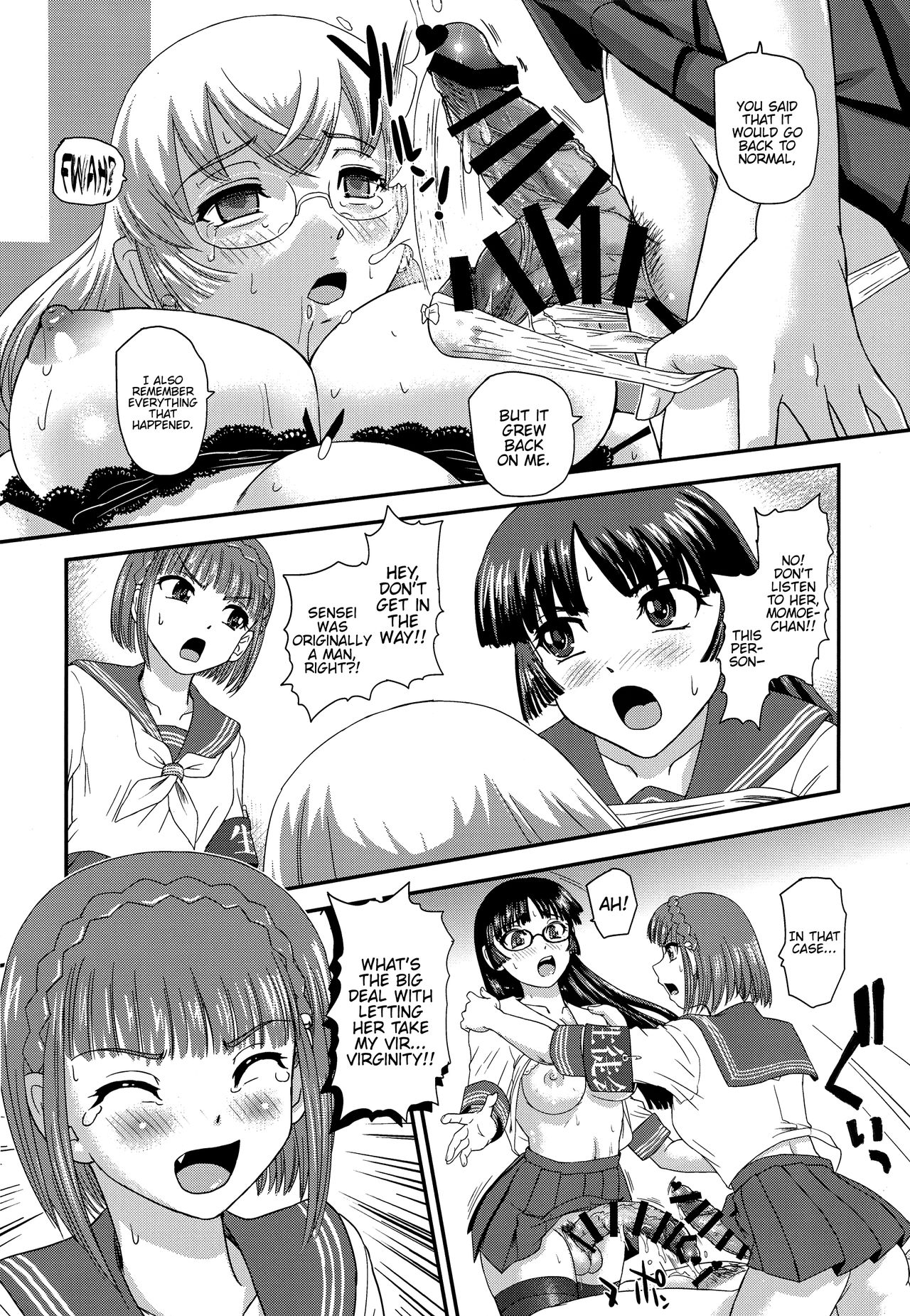 (C97) [Behind Moon (Dulce-Q)] Futanari nanode Gakkou Seikatsu ga Fuan desu 4 [English] {Hennojin} page 24 full