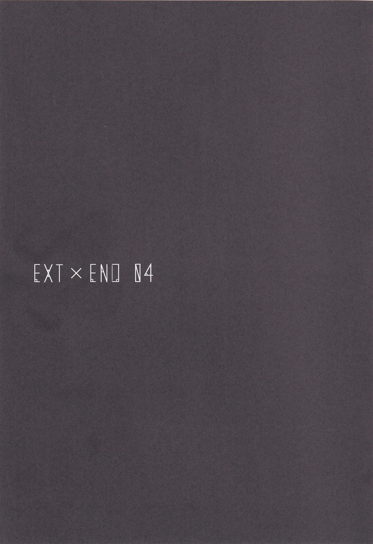 (C96) [ELHEART'S (Ibuki Pon)] EXT x END 04 (Mahou Shoujo Lyrical Nanoha) page 3 full