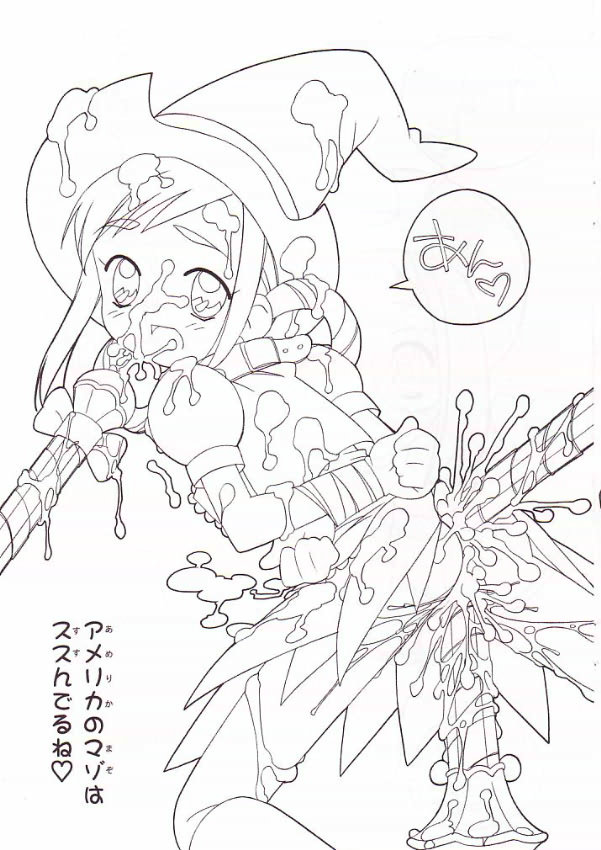 [Furaipan Daimaou (Chouchin Ankou)] Ojamazo Doremi (Ojamajo Doremi) page 5 full