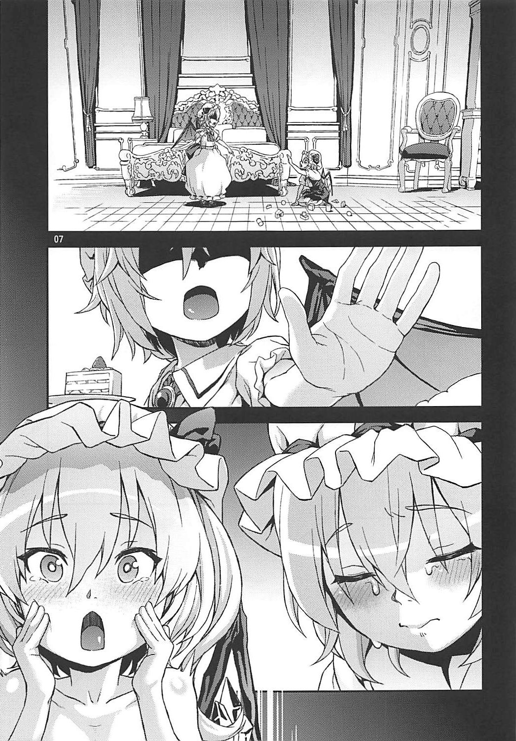 (Reitaisai 15) [Terebi-san (Chuusuu Kairo)] Lady no Omochabako (Touhou Project) [Chinese] [萝莉援助汉化组(迫真汉化)] page 7 full