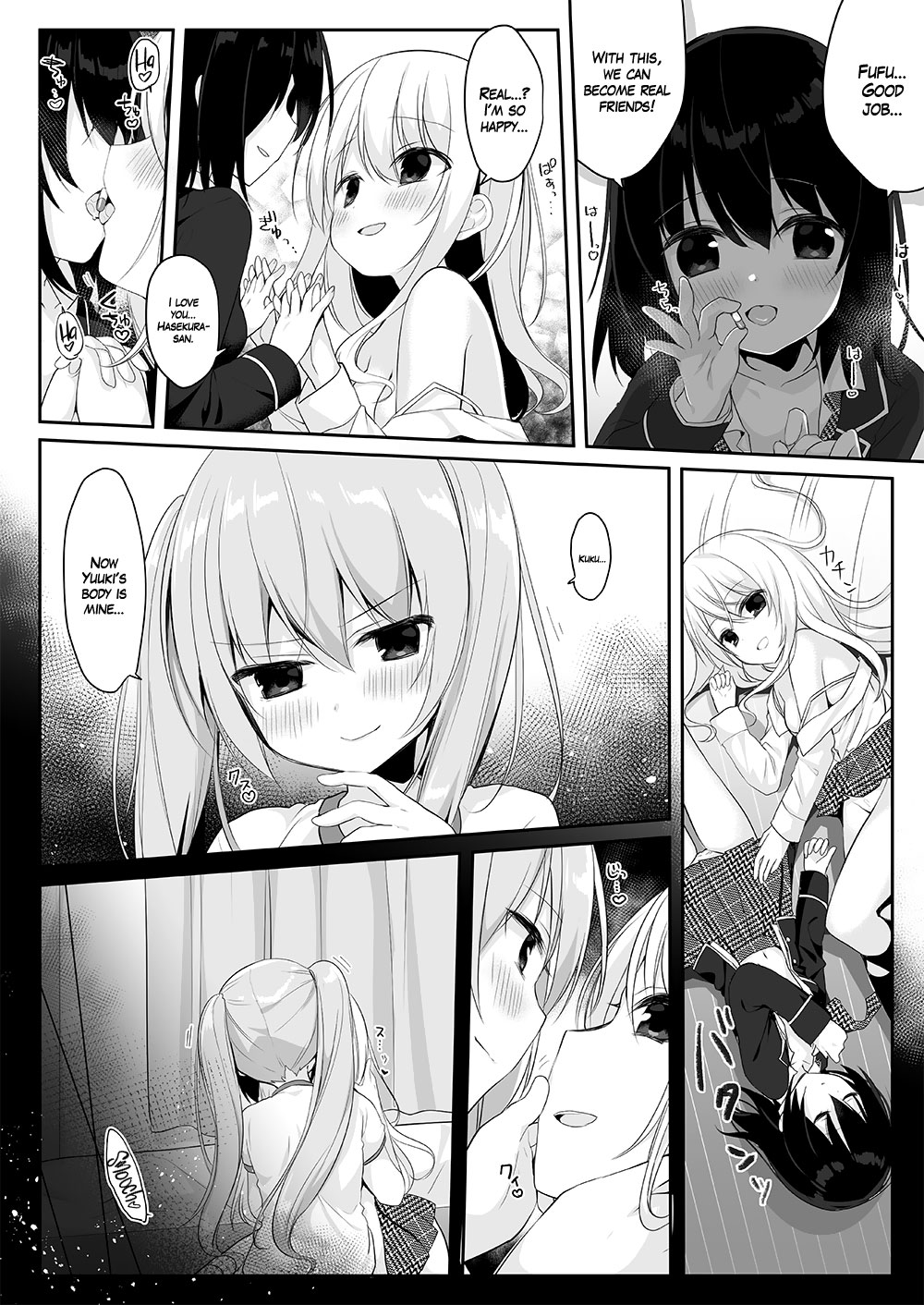 [Marialite (Hisagi)] Mannequin ni Natta Kanojo-tachi ~Fukushuu Hen~ [English] =White Symphony= page 26 full