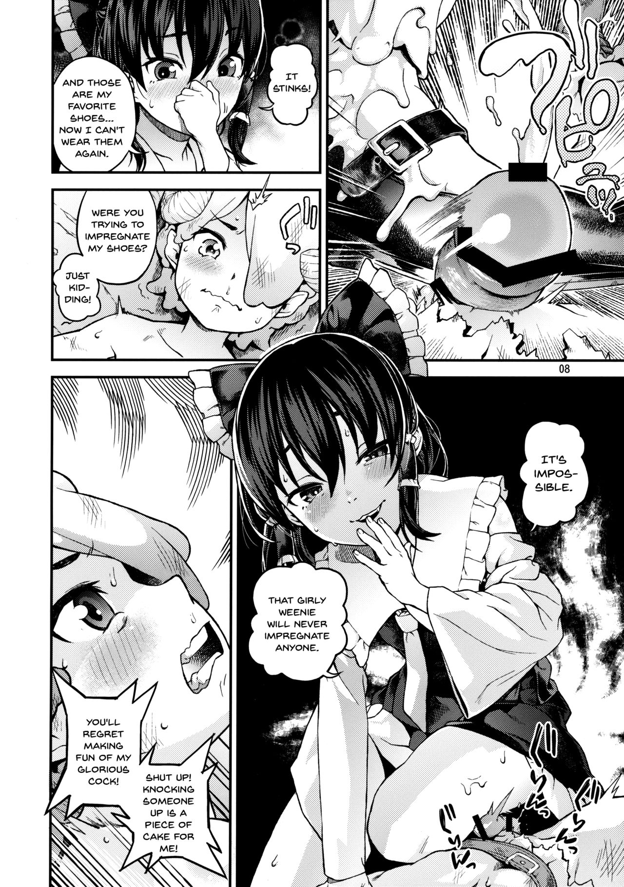 (Shuuki Reitaisai 4) [Terebi-san (Chuusuu Kairo)] Gensoukyou no H na Himitsu (Touhou Project) [English] {doujins.com} page 7 full