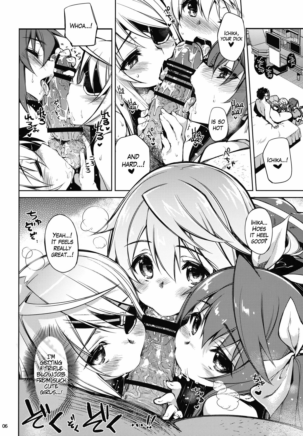(SC61) [CHIBIKKO KINGDOM (Kekocha)] ONE night SUMMER (Infinite Stratos) [English] =LWB= page 5 full