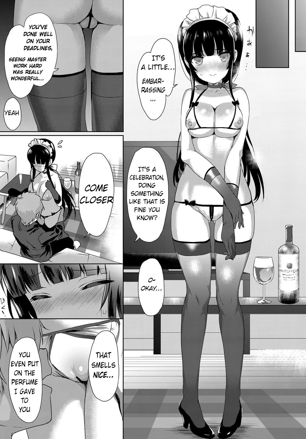 [emily] Love Replica (COMIC BAVEL 2017-12) [English] [obsoletezero] [Digital] page 23 full