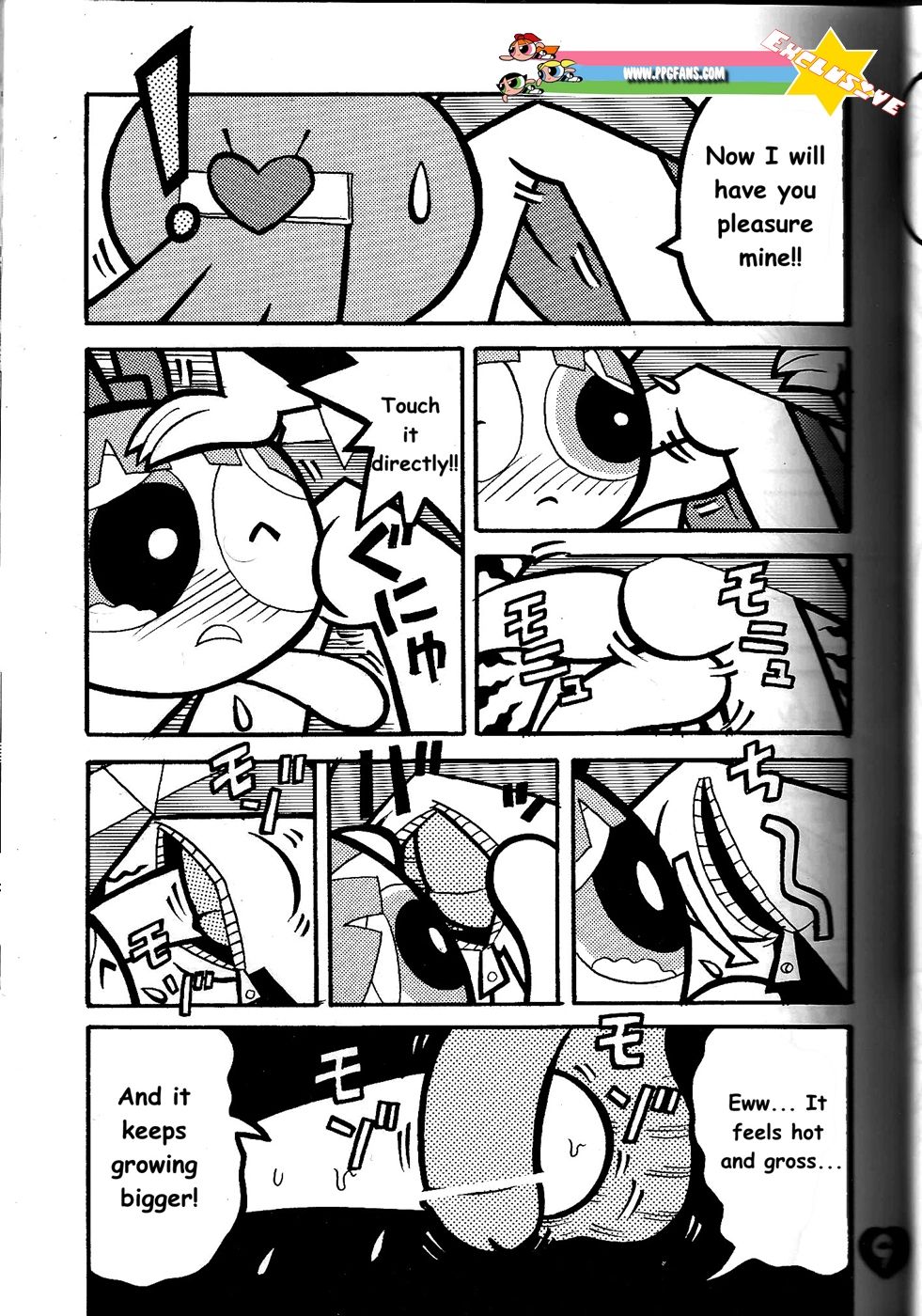 (C60) [Hayato-ya (Sakamoto Hayato)] THE PUFF PUFF GIRLS (The Powerpuff Girls) [English] page 10 full