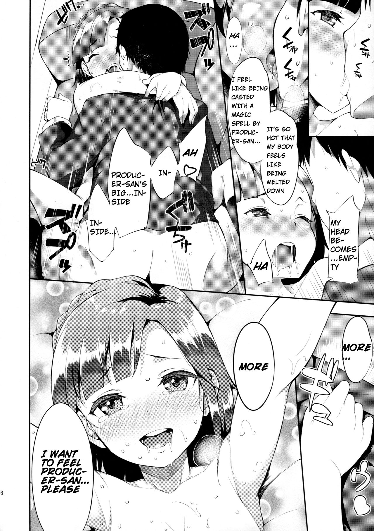 (MILLION FESTIV@L!! 2) [Garimpeiro (Mame Denkyuu)] Futari no Prologue (The IDOLM@STER MILLION LIVE!) [English] page 15 full