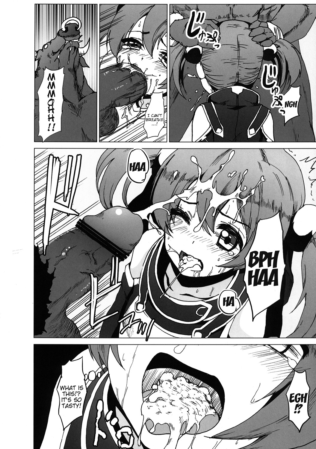 [Kowareta Radio (Herokey)] Netorare Art Online (Sword Art Online) [English] {doujin-moe.us} [Digital] page 11 full