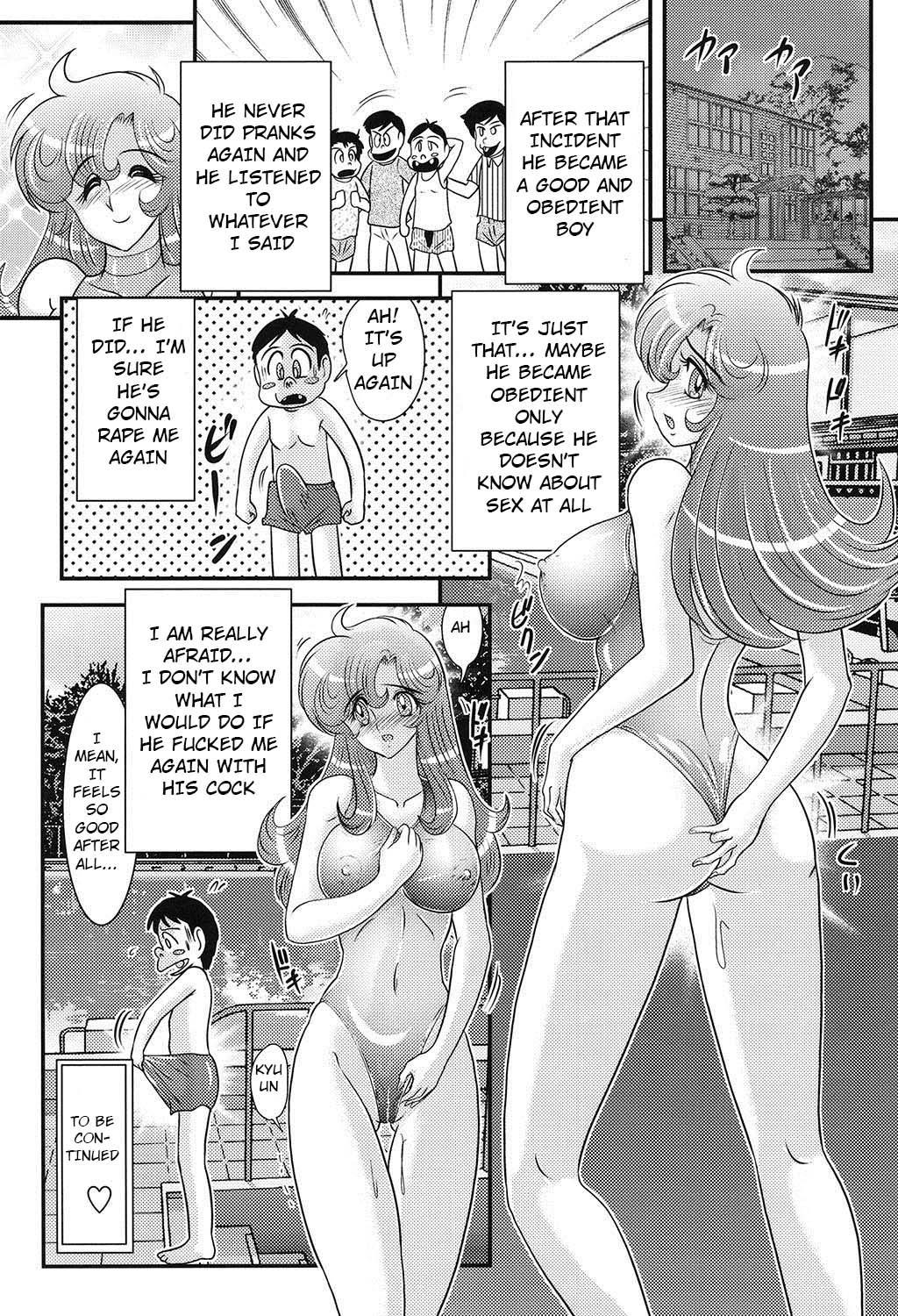 [Kamitou Masaki] Daimondai desu. Tina-sensei Ch. 3 [English] [Hong_mei_ling, julayi adhurs] [Digital] page 16 full