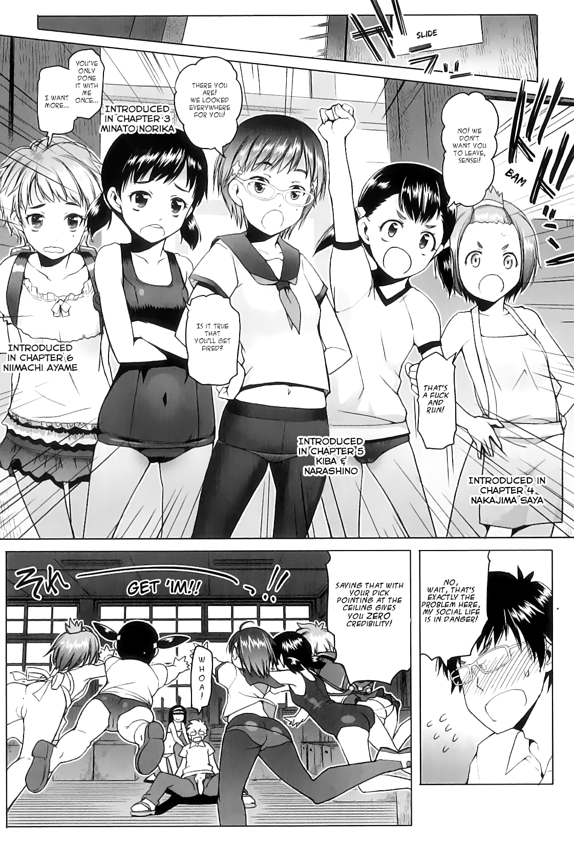 [Asaki Takayuki] Shiritsu Lowleg Shougakkou Saishuuwa | Lowleg Private Elementary School Final (Shougono) [English] [CapableScoutMan] page 7 full