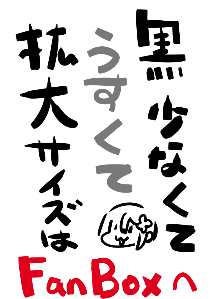 [Kawakami Masaki] Futanari no Elf page 115 full