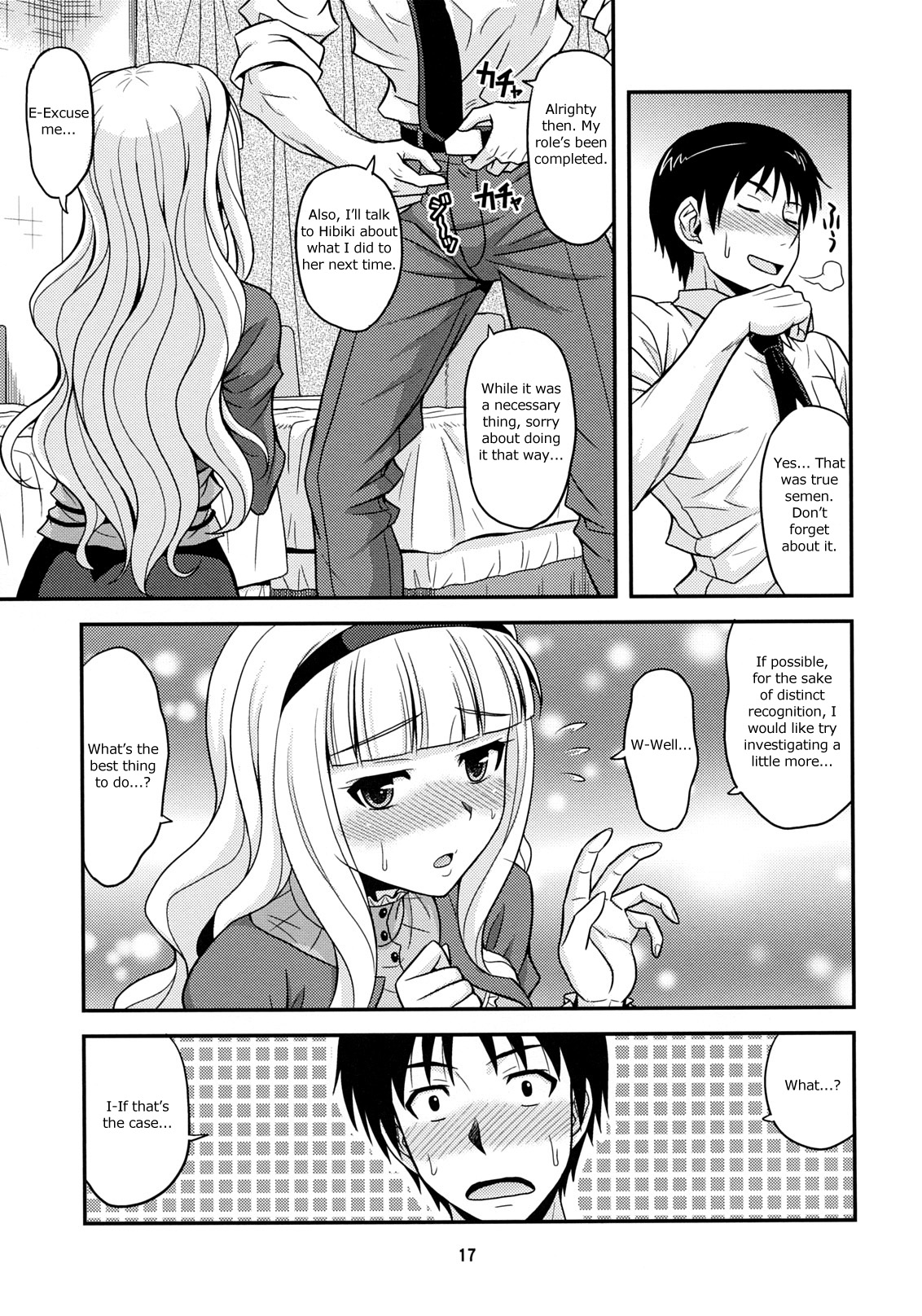 (C77) [Junpuu Manpan-Dou (Hida Tatsuo)] Moonlight Princess (THE iDOLM@STER) [English] page 16 full