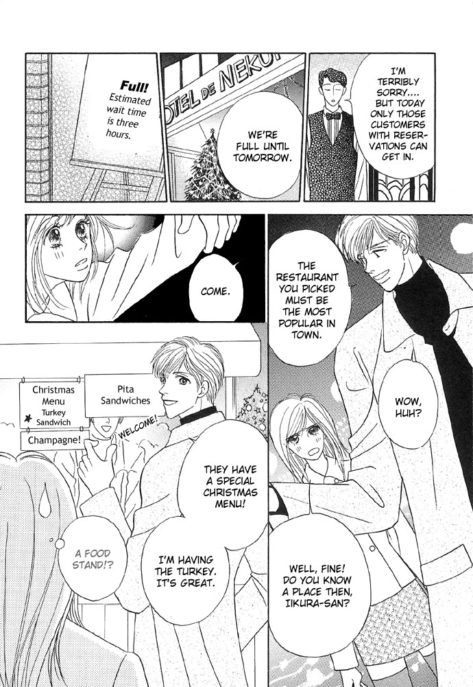 [Sawara Cashy] Baby Pink Kiss [Eng] page 37 full