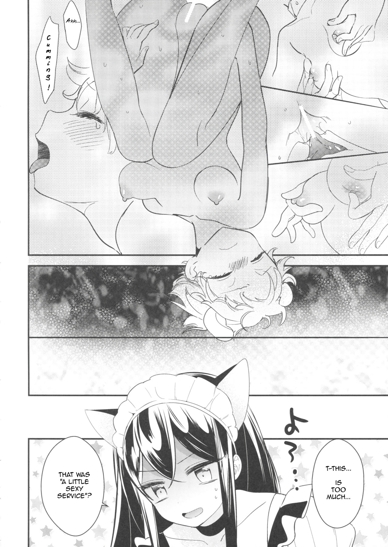 (COMITIA120) [Homuraya★Pleiades, SC (Homura Subaru, Gyuunyuu Rinda)] Tachi Masshigura ~Neko Cafe Yuri Goudou~ [English] page 25 full