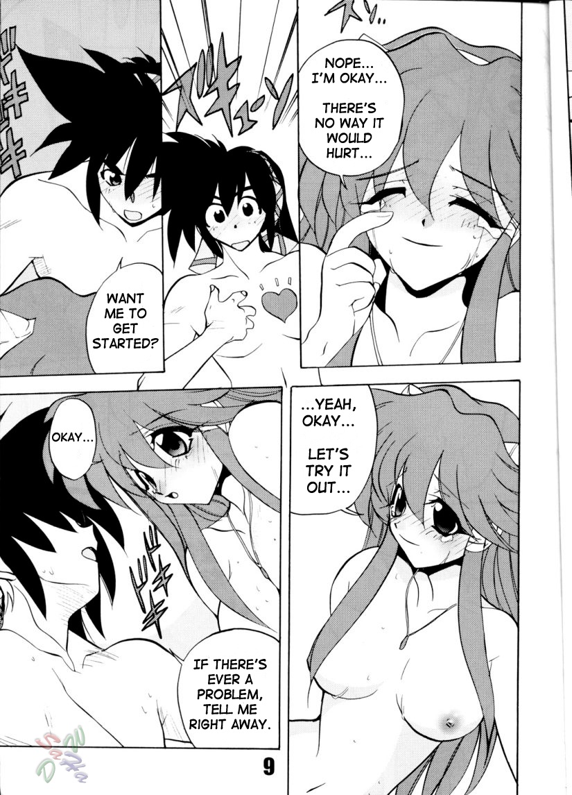 (C62) [Studio Scan (Joege Ichiretu)] Vandread (Vandread, Love Hina) [English] {SaHa} page 9 full
