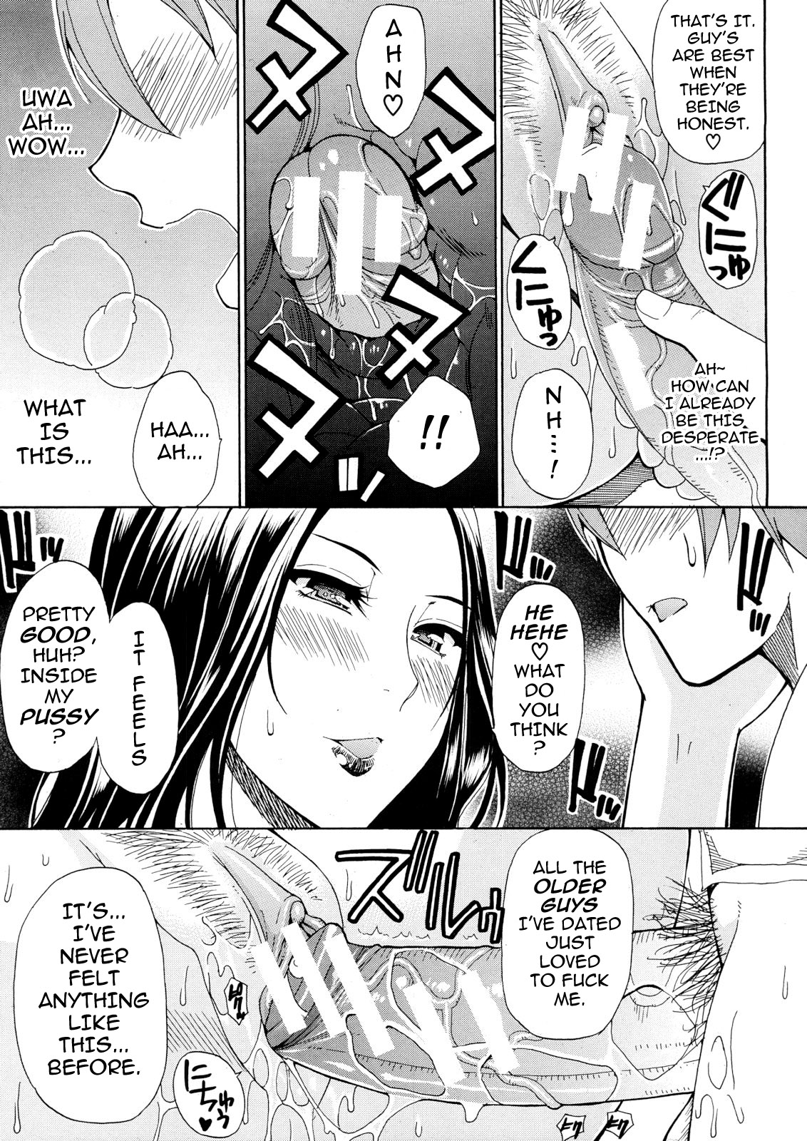 [Shunjou Shuusuke] Sentiment #1-3 [English] [darknight] page 49 full