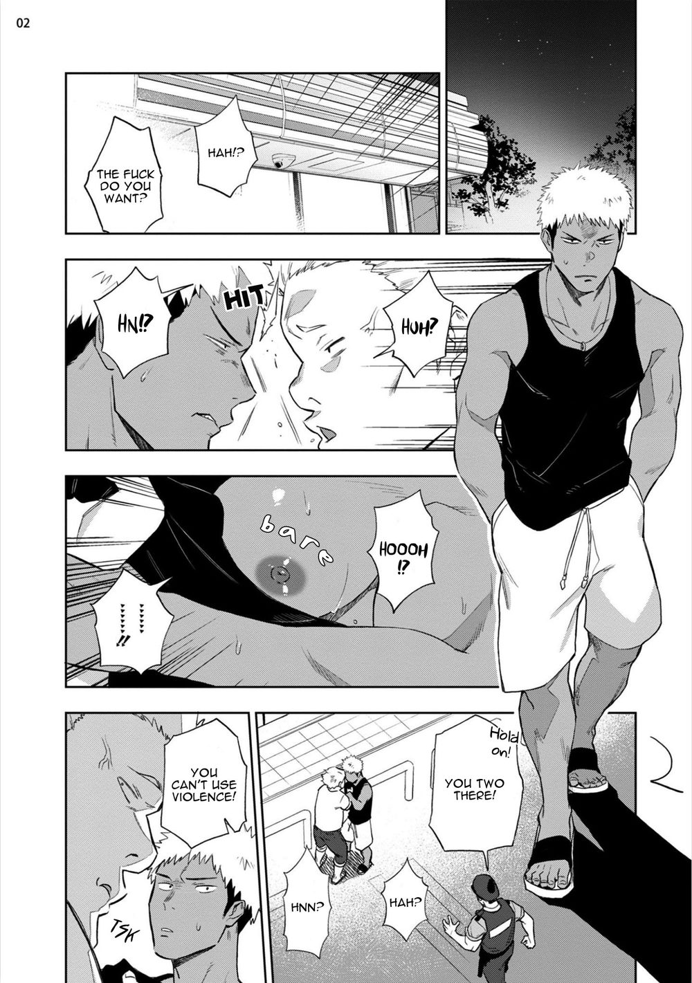[Haiki] Chikubi ga Yowakute Ikirenai | My nipples are so sensitive I can´t take it [English] {Exiled Rebels Scans} [Digital] page 5 full