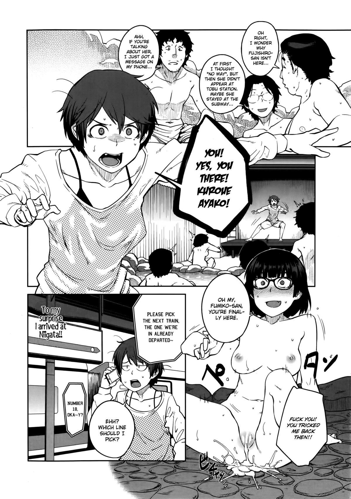 [Shimimaru] Joou Series | Queen Series Ch. 1-4 [English] [Hot Cocoa] page 25 full