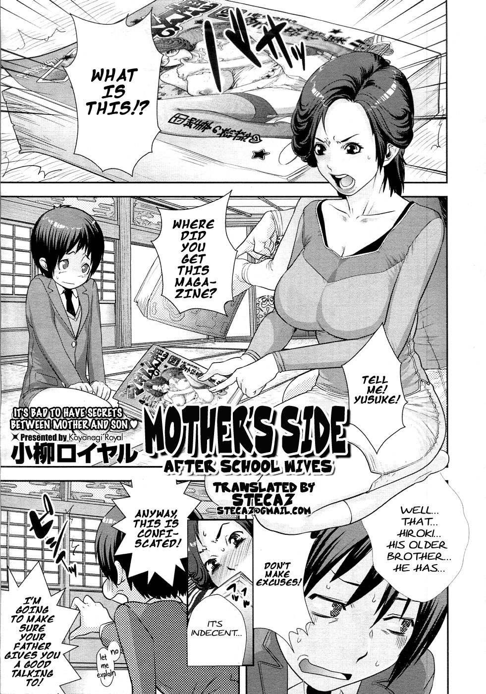 [Koyanagi Royal] Mother's Side Houkago no Tsuma-tachi | Mother’s Side After School Wives (COMIC Megastore 2011-04) [English] [stecaz] page 3 full