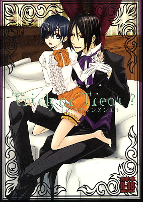 [Pink Kitten (Naokichi.)] Trick or Treat? (Black Butler) [English] [Maiden of the Moon] page 1 full
