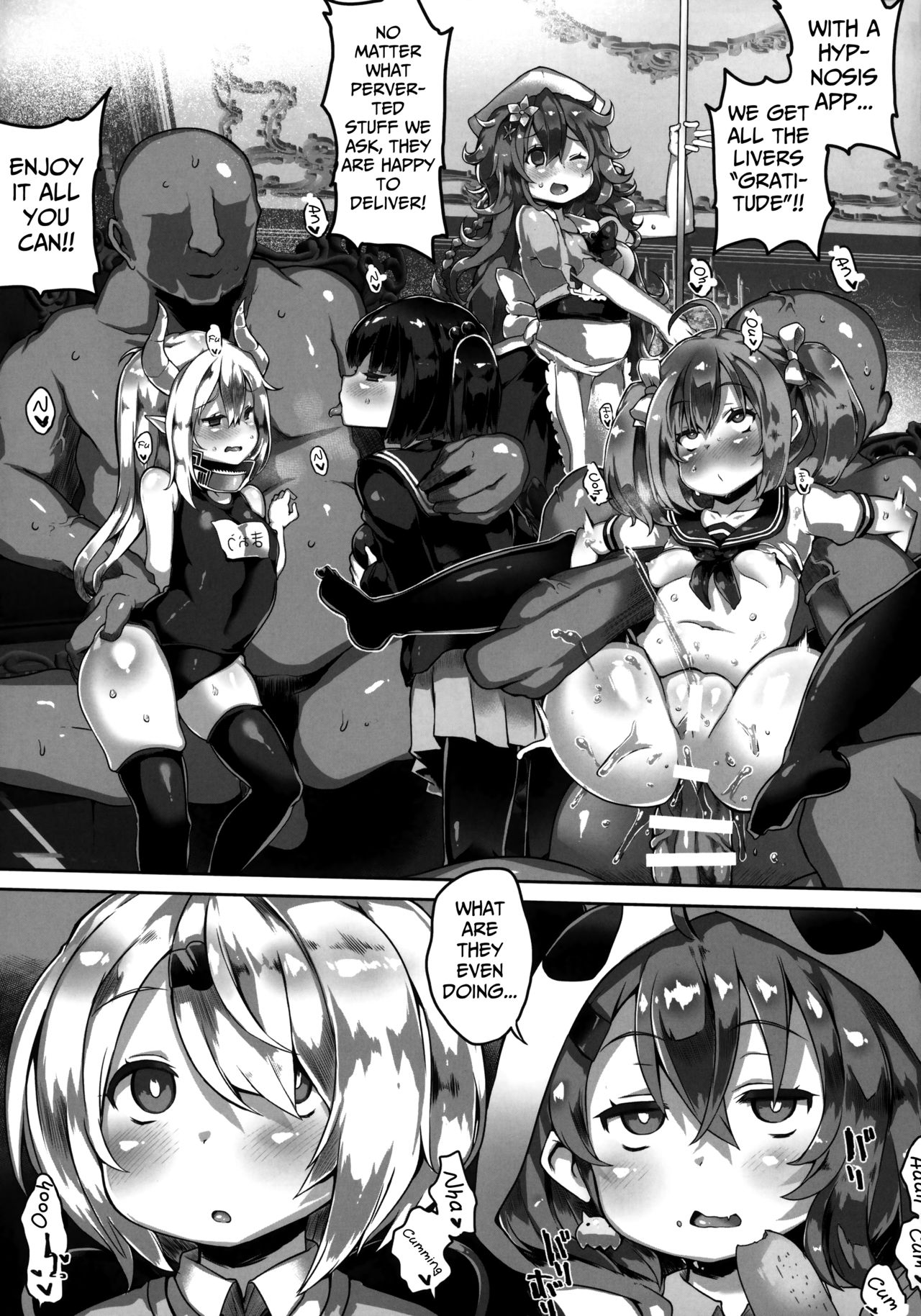 (C97) [Roubai-tei (atahuta)] Niji Saimin (Nijisanji) [English] [Mongolfier] page 4 full