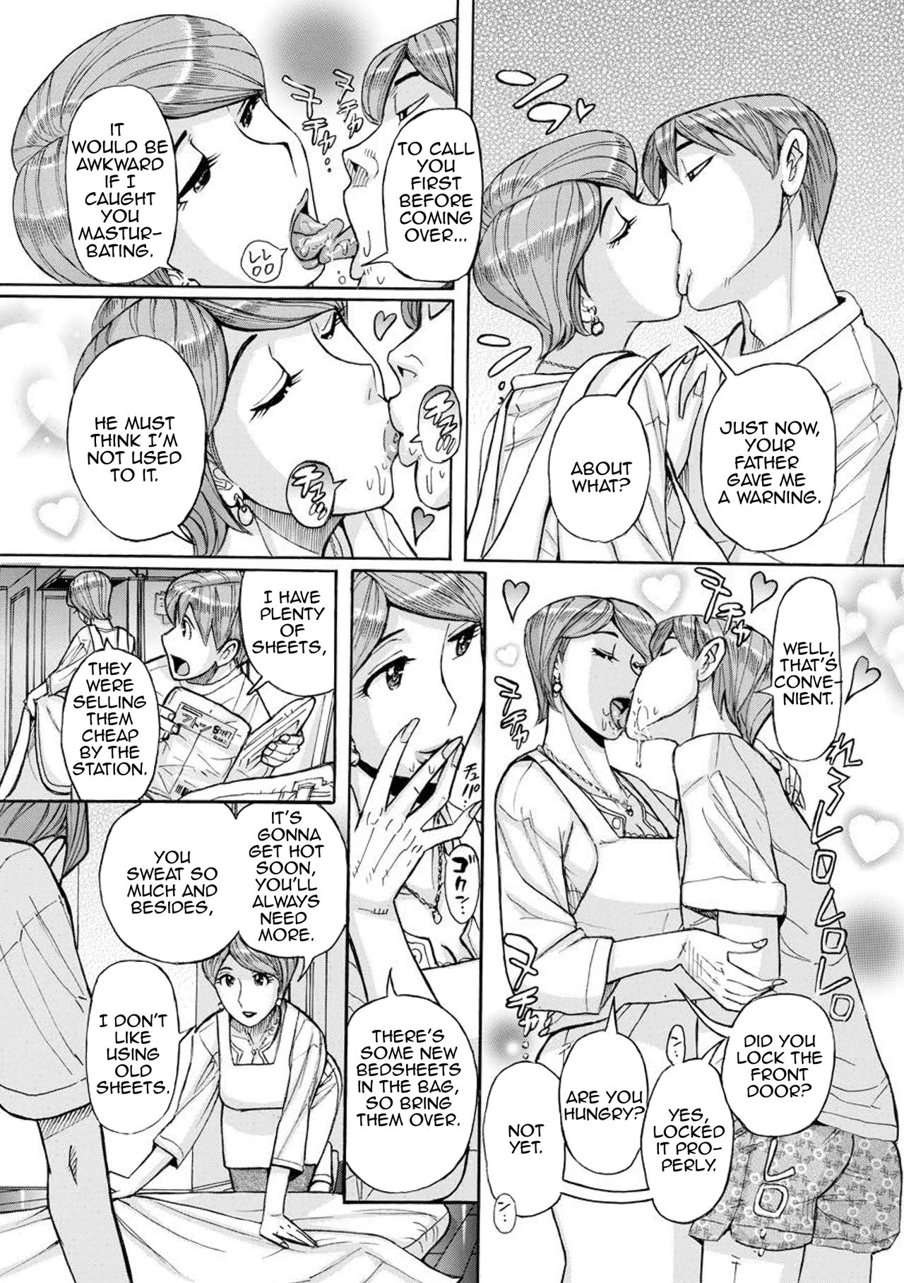 [Kojima Miu] Mother's Care Service (comic KURiBERON DUMA 2018-07 Vol. 09) [English][Amoskandy][Digital] page 5 full