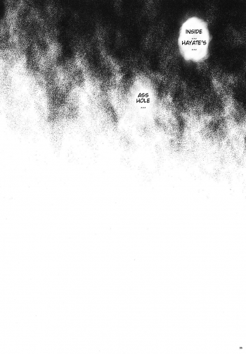 (C88) [Cyclone (Izumi, Reizei)] T-24 2 Tai Choooo (Mahou Shoujo Lyrical Nanoha) [English] {doujin-moe.us} - page 34