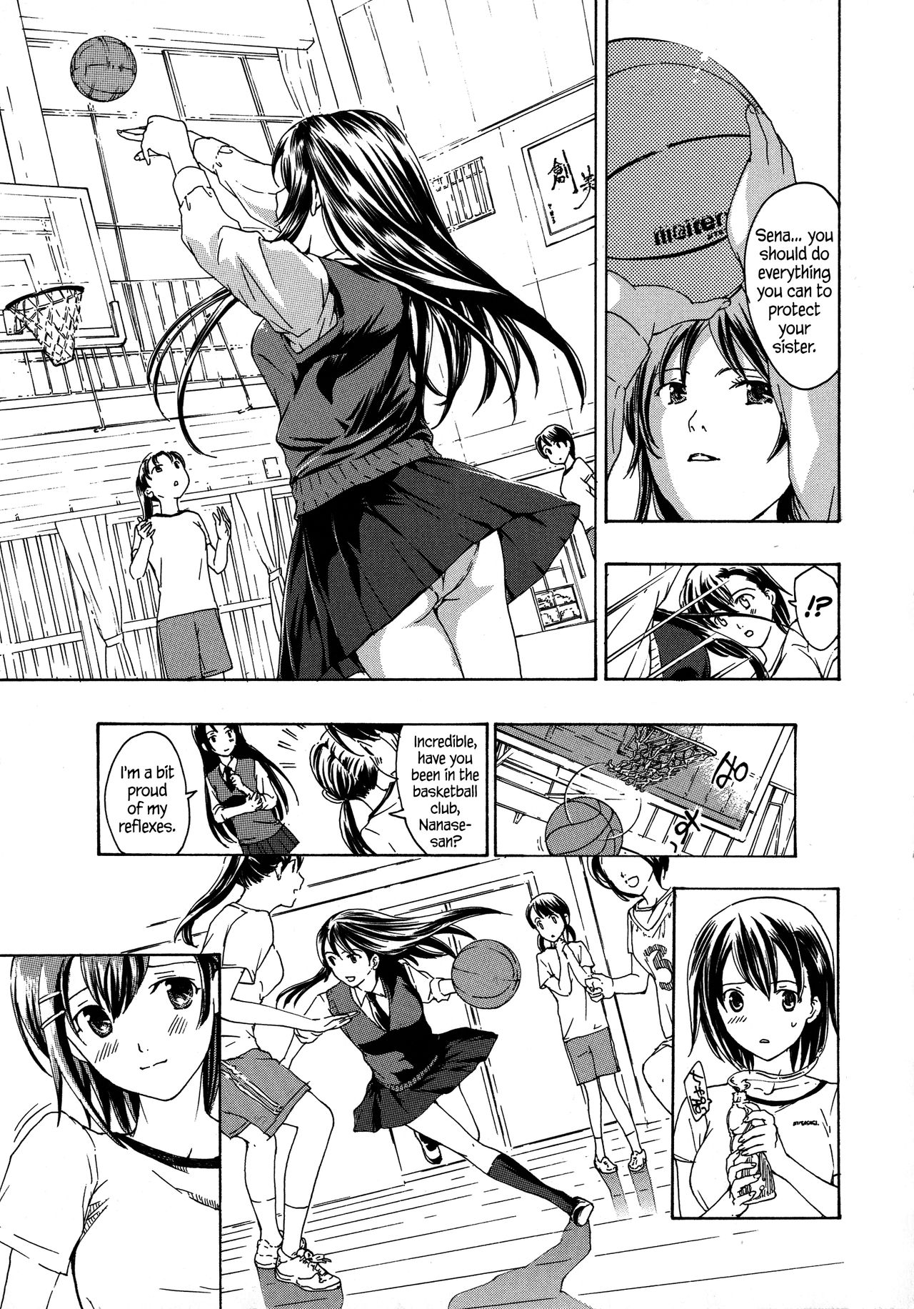 [Asagi Ryu] Kuroyuri Shoujo Vampire |  Vampire Girl Black Lily Ch. 1 - 5 [English] [EHCove] page 41 full