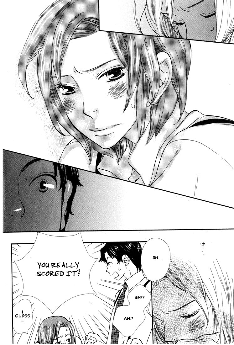 [Hoshino Lily] Aishichatta no | I loved you [English] [Obsession] page 55 full