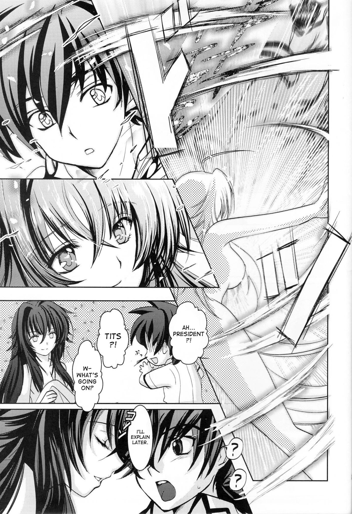 [Amanatsu Mix] Oka-Ken Fullcourse (High School DxD) [desudesu] page 33 full