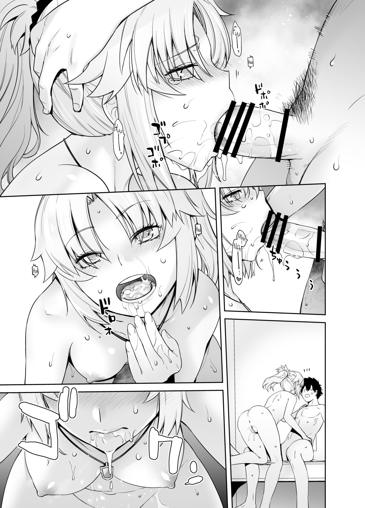 [Kouchaya (Ootsuka Kotora)] HEAVEN'S DRIVE 3 (Fate/Grand Order) [English] [obsoletezero] [Digital] page 31 full