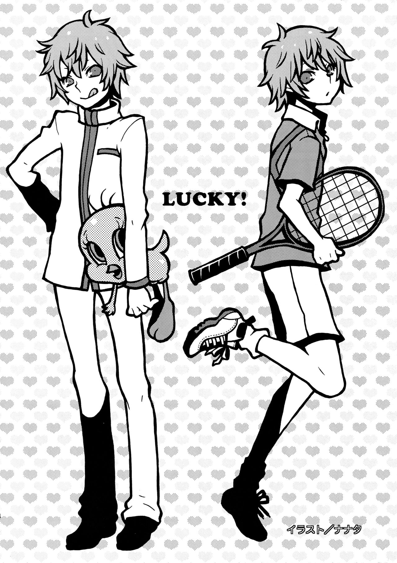 [+810 (Yamada Non)] Sengoku Deadball (Prince of Tennis) page 23 full