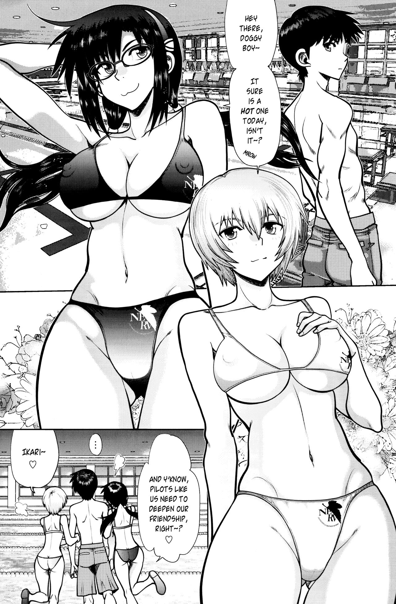 (C92) [Chuuka Mantou (Yagami Dai)] Mantou .41 (Neon Genesis Evangelion) [English] {risette translations} page 4 full