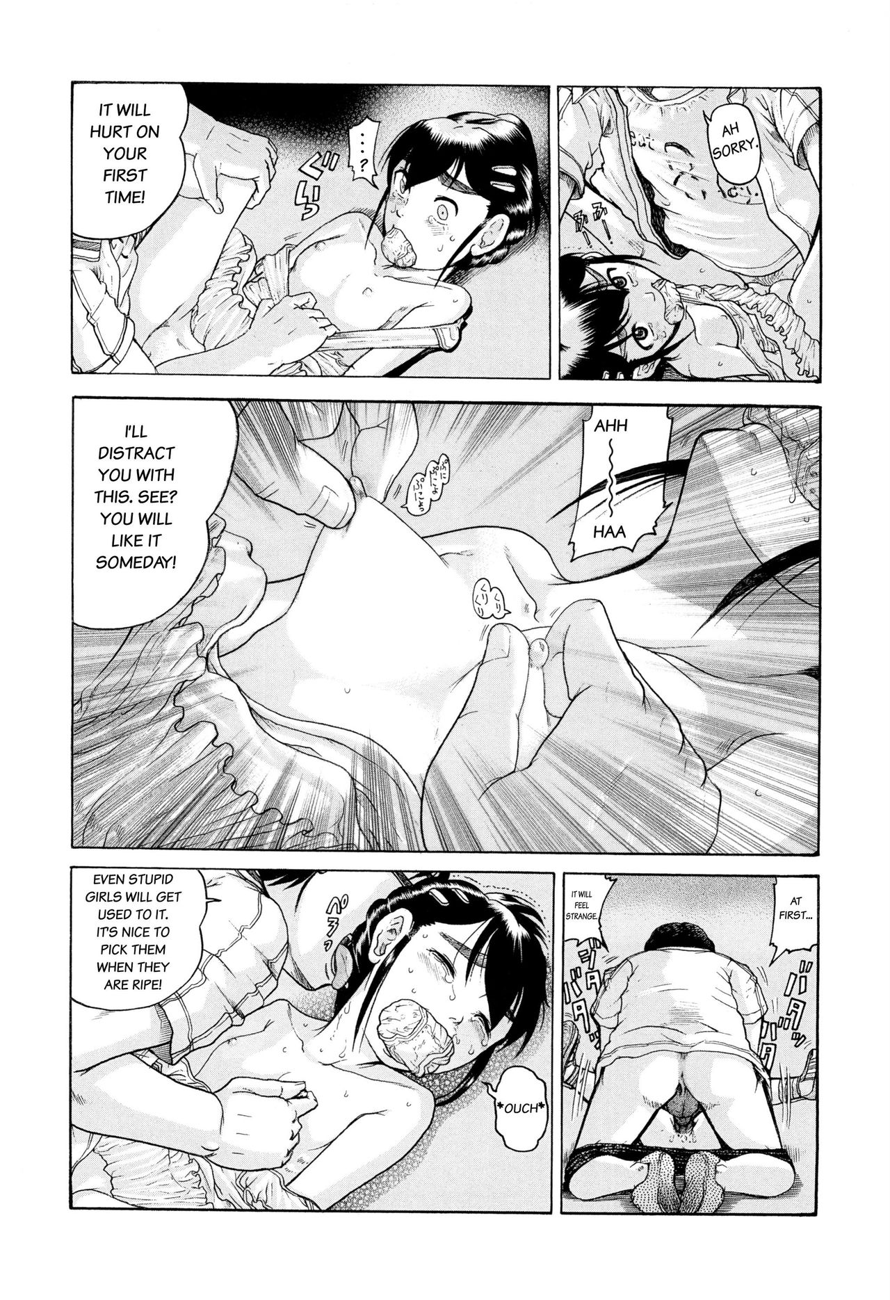 [Awaji Himeji] Rorikan Supermarket (Bokura ga Loli ni Naru Riyuu) [English] =SWG= page 16 full