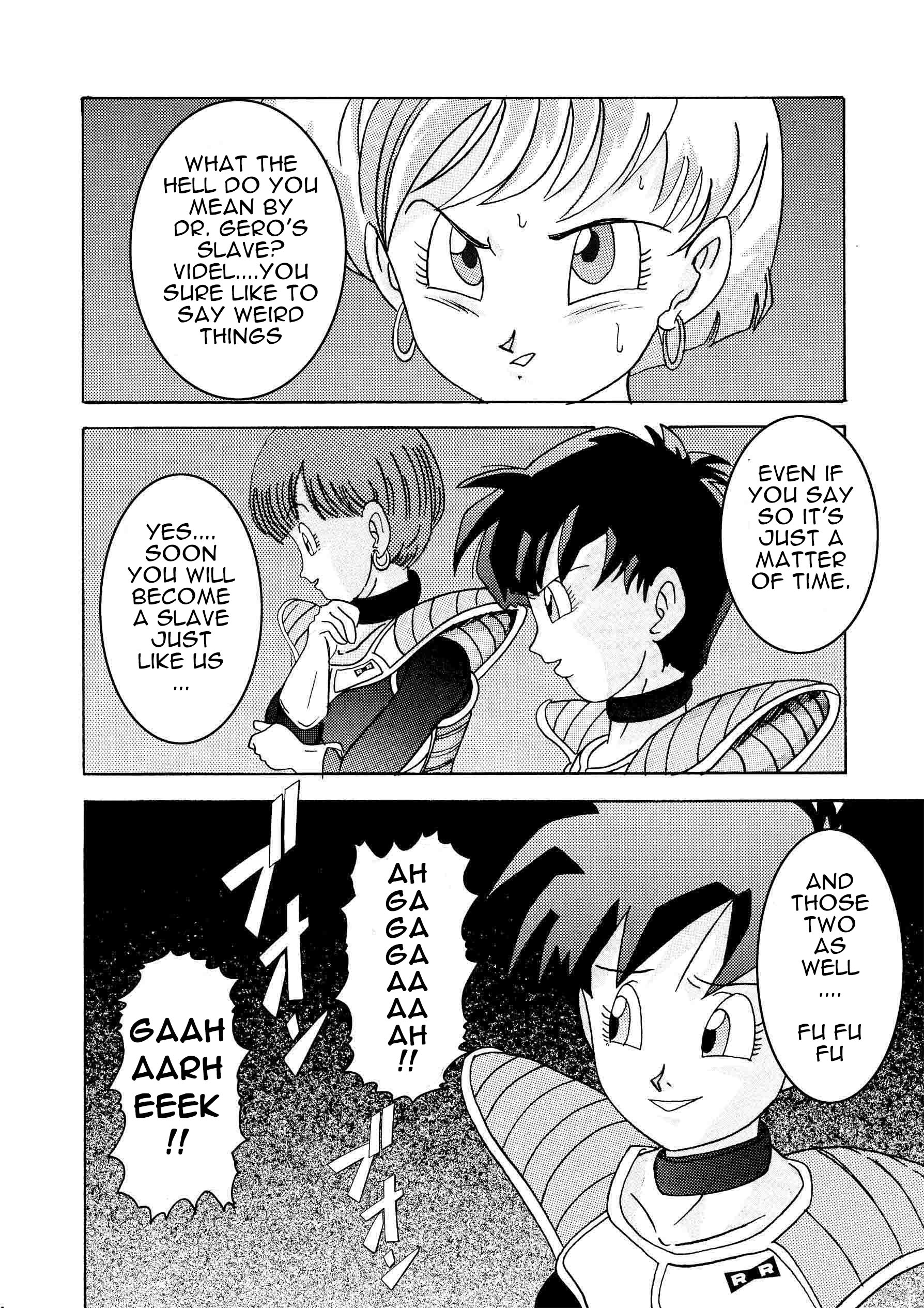 [Light Rate Port Pink] Tanjou!! Aku no Onna San Senshi Erasa Chichi Lunch Sennou Kaizou Keikaku (Dragon Ball Z) [English] [Mr. Buns] page 14 full