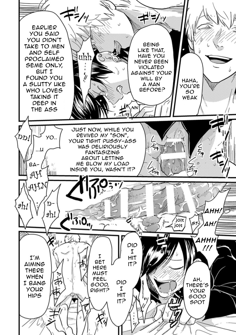 [Harada] Messiah no Yakubi | Messiah's Bad Day (Henai) [English] {Nogitsune} page 20 full
