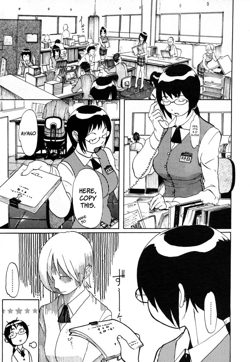 [Koyanagi Royal] Ryouko-san no Onayami (In) Formation | Ryoko-san's Problem Formation (Lewd) (Comic Megastore 2006-08) [English] [Brolen + Faytear] page 5 full