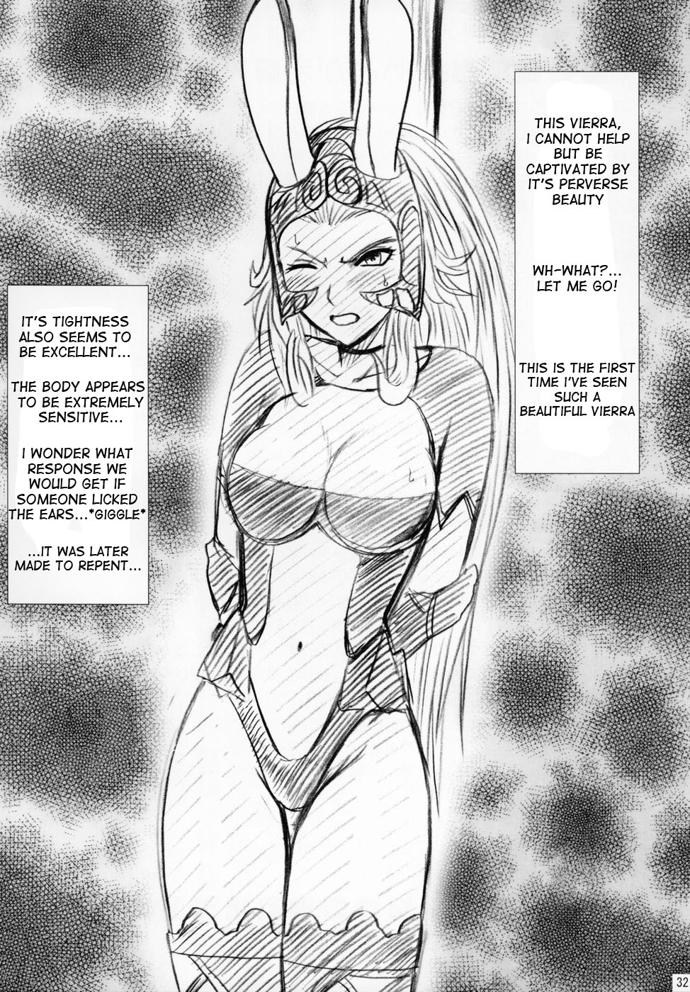 [Crimson Comics (Carmine)] Revenge Or Freedom (Final Fantasy XII) [English] [TripleL] page 33 full