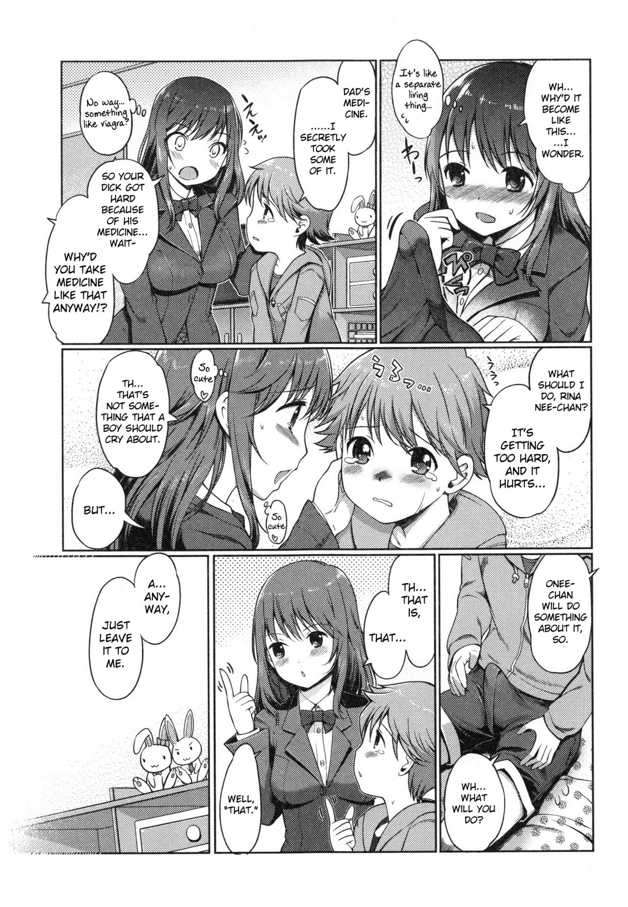 [Kiya Shii] Nakayoshi no Kusuri | Friendship Medicine (Imouto Swap!) [English] page 3 full