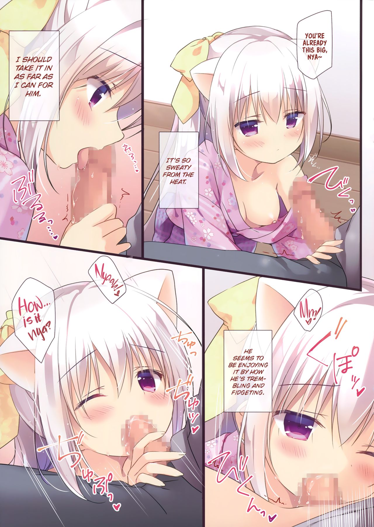 (C90) [Brown sugar (Miyasaka Naco)] Omatsuri Date wa Nekomimi no Tame deshita [English] =White Symphony= page 5 full