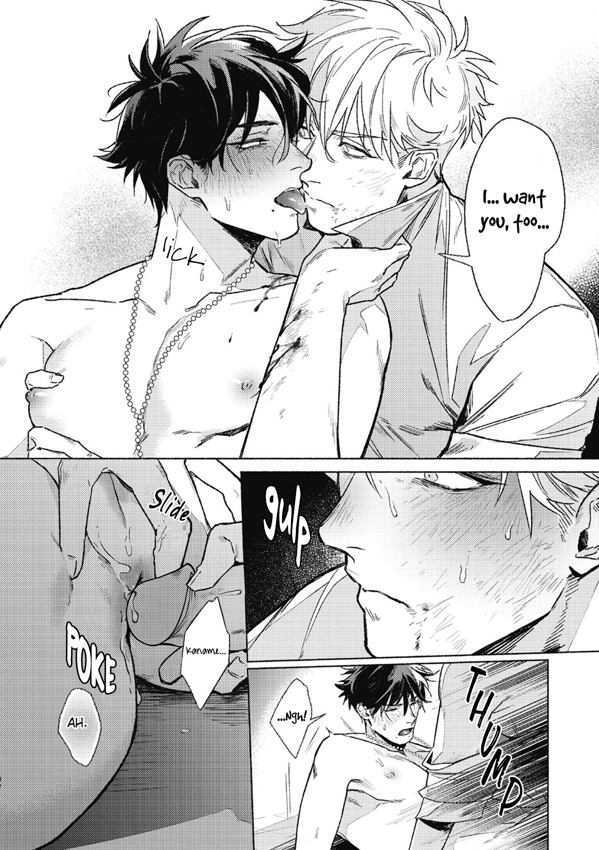 [Ichigaya Mor] Platinum Blood 1 [English] {Rose Squad Scans} [Decensored] [Digital] page 33 full